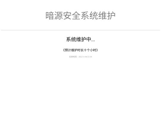index - 副本 (2) screenshot