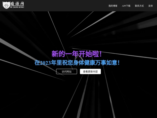 index222 screenshot