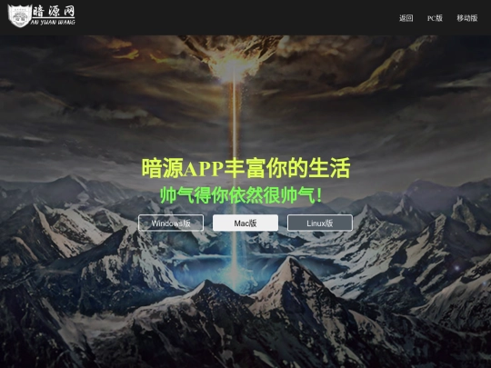 pc screenshot