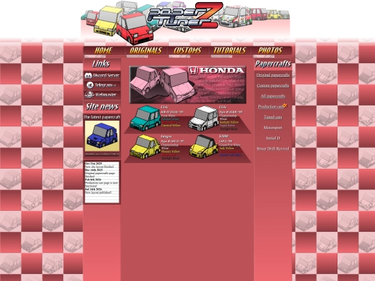 honda screenshot