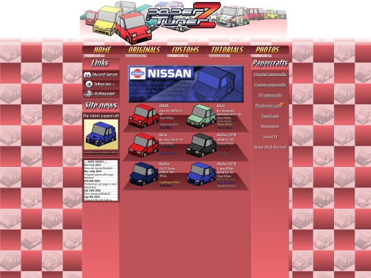 nissan screenshot