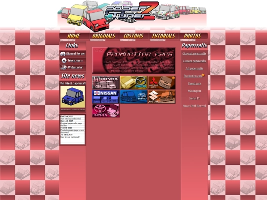 productioncars screenshot