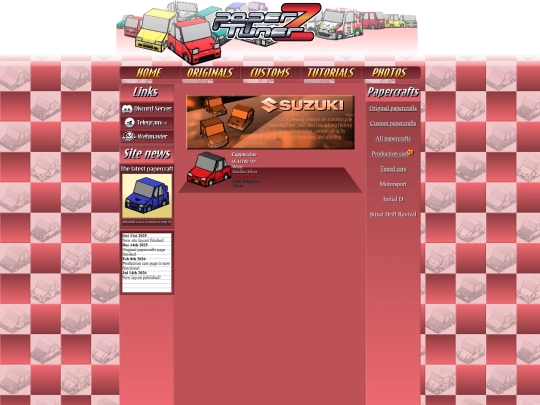 suzuki screenshot