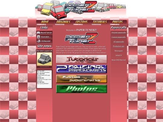 testpage screenshot
