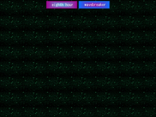 weirderland/index2 screenshot