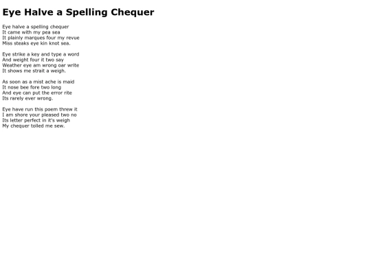 spellcheck screenshot