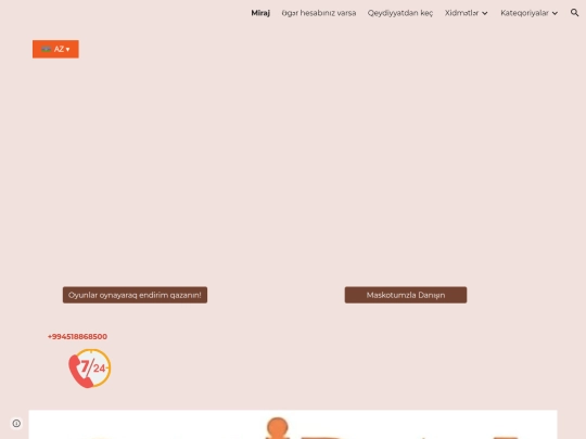 intro screenshot