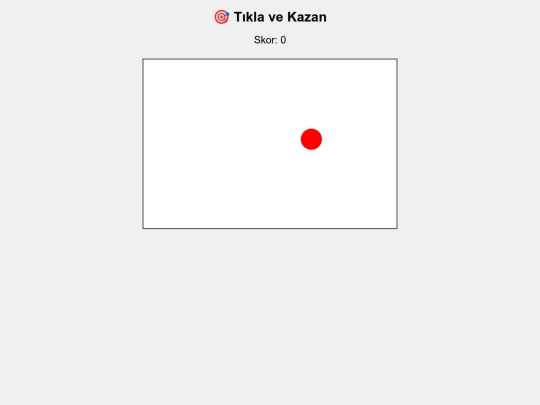 trex screenshot