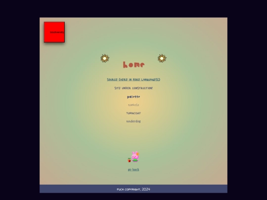 main screenshot