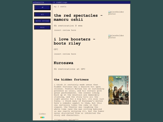 ramblings screenshot