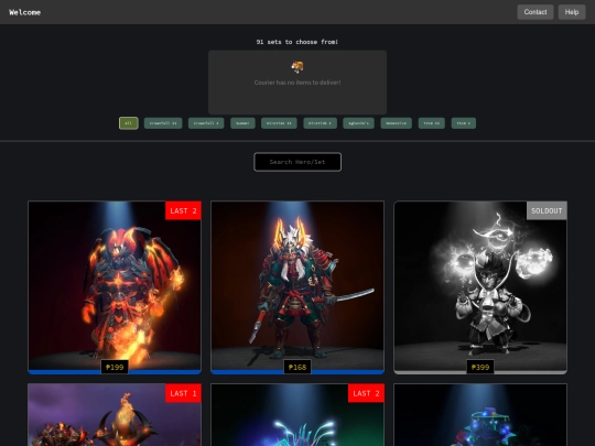 cache2024dicount screenshot