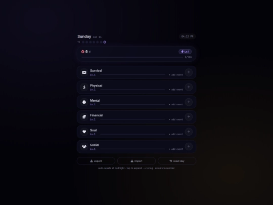 essentialx screenshot