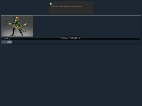 img/dota/tradables/cart screenshot