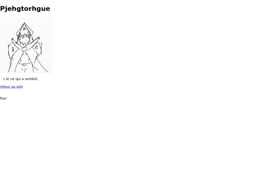Randompedia/neuilles/pjehgtorhgue screenshot