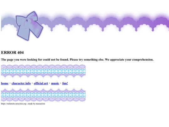 404 screenshot