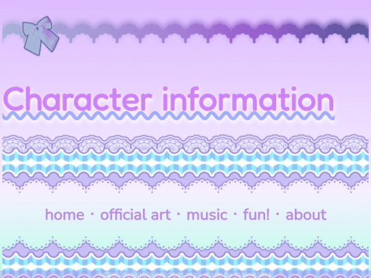 music screenshot
