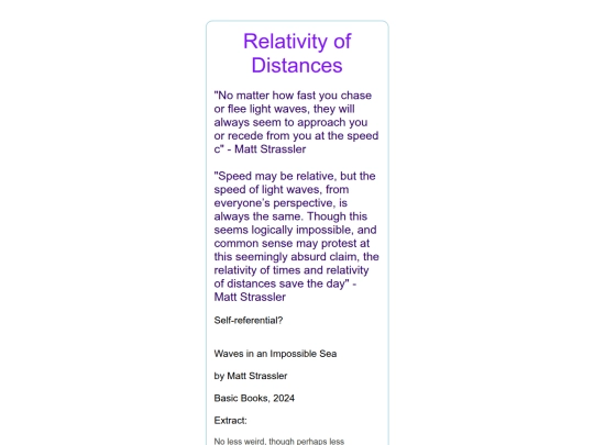 physics1 screenshot
