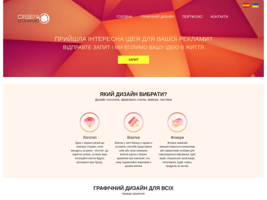 holovna screenshot