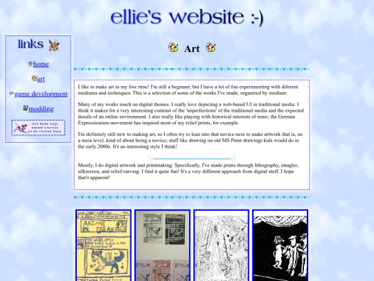 art screenshot