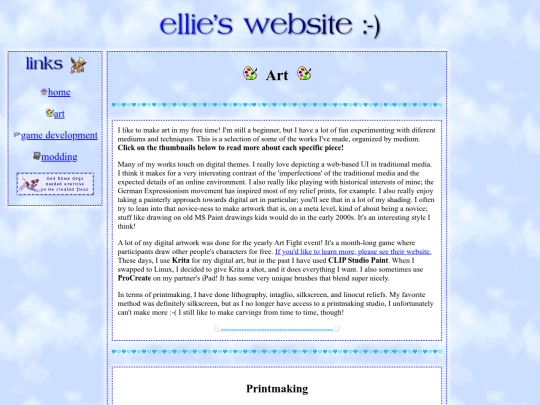 art screenshot