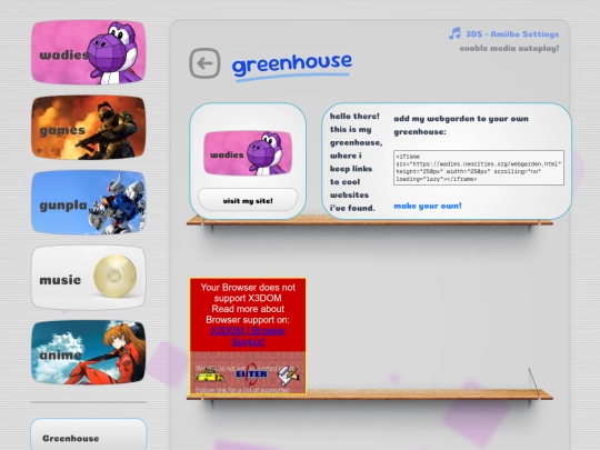 greenhouse screenshot