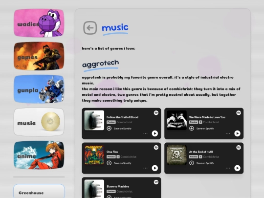 music screenshot