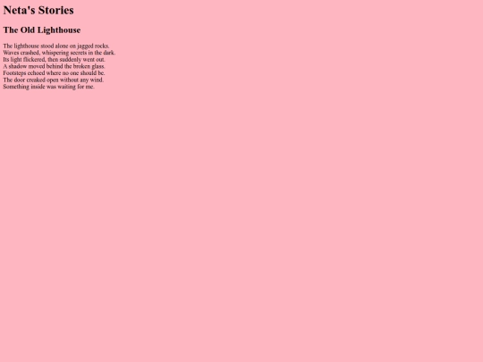 Neta screenshot