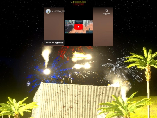 ark/首页 screenshot