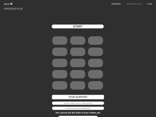 engSupportPlus screenshot