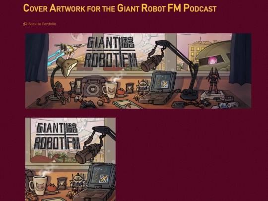 portfolio/giantrobotfm screenshot