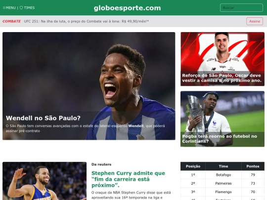 geesporte screenshot