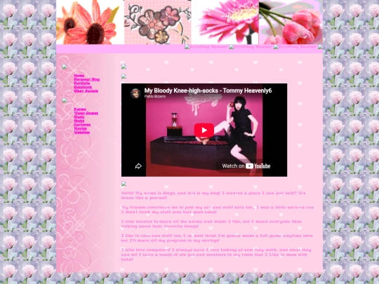Blog screenshot