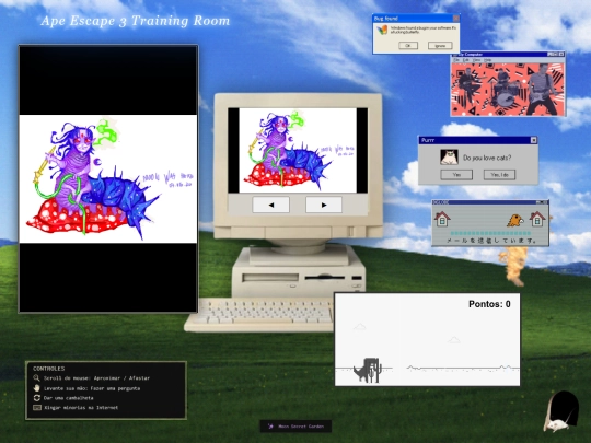 azul screenshot