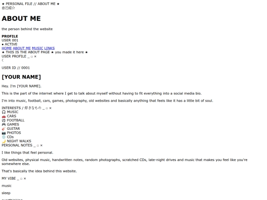 about screenshot