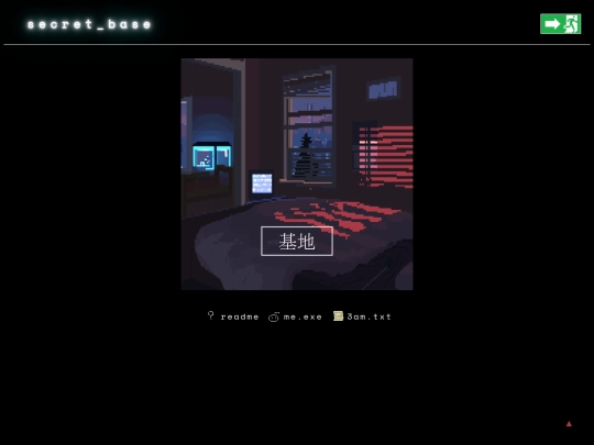 base screenshot