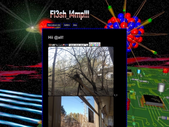 galery screenshot