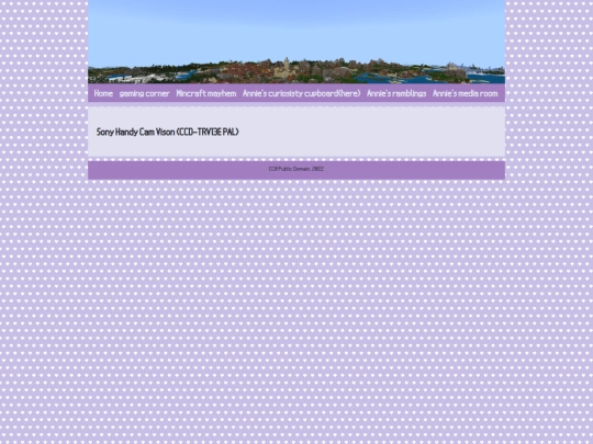 CuriosityCupboardFile/CCD-TRV13E_PAL screenshot
