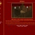 The Syreth Clan avatar