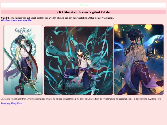 xiao screenshot