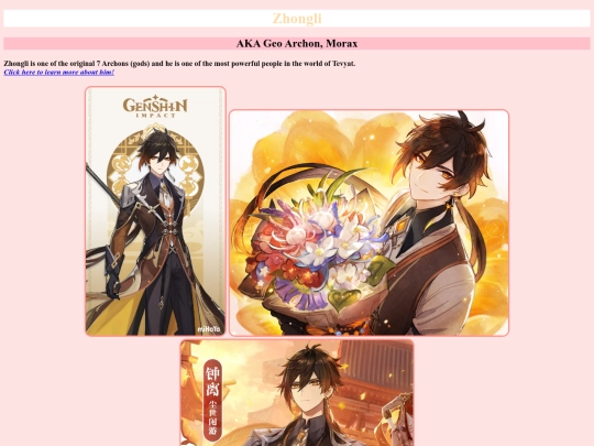 zhongli screenshot
