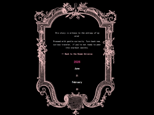 journal/diaryentry screenshot