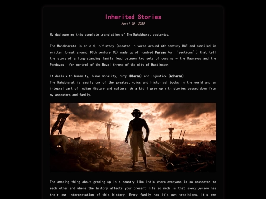 journal/entries/entry4 screenshot