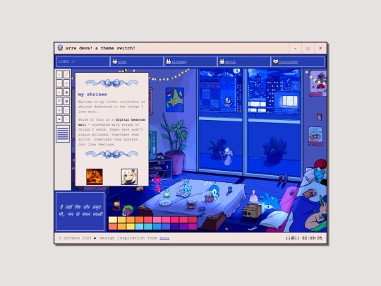shrines/desktop_shrines screenshot