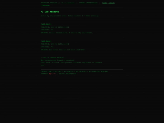 logs screenshot