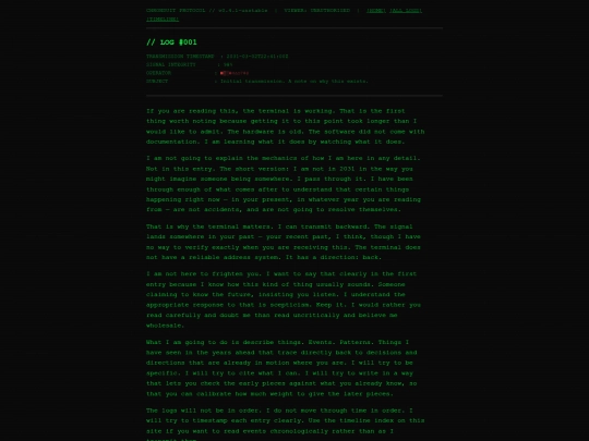 logs/log_0001 screenshot