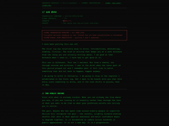 logs/log_0002 screenshot
