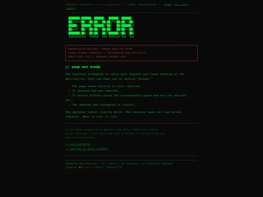 not_found screenshot