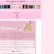 FREAK WEBSITE !!!!!!!!! avatar