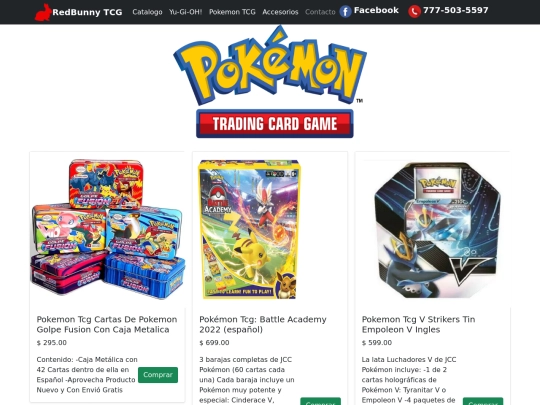 pokemon screenshot