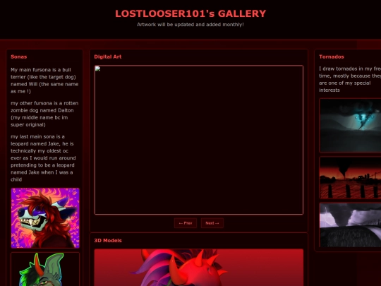 Gallery screenshot